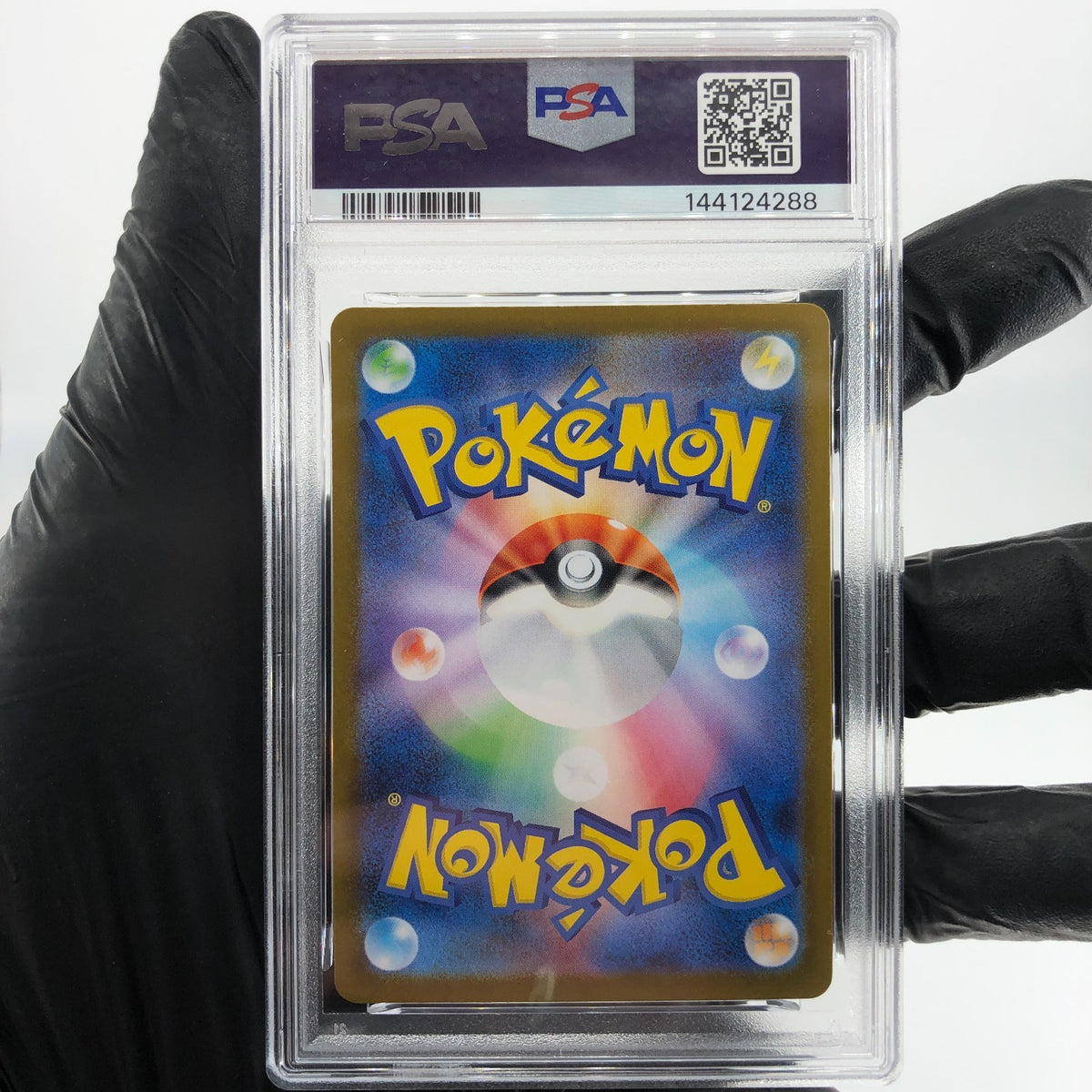 PSA 8 Pokemon Card Houndoom 100/098 AR SV10 Team Rocket Japanese Karte [8] 4