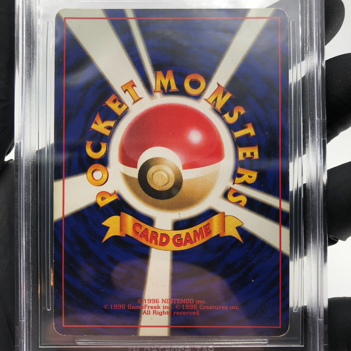 BGS 6.5 Pokemon Card Dark Charizard Rocket No.006 Holo Japanese Karte [6.5]