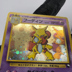 Pokemon Card Alakazam No.065 Masaki Promo Holo japanese Karte [Good]
