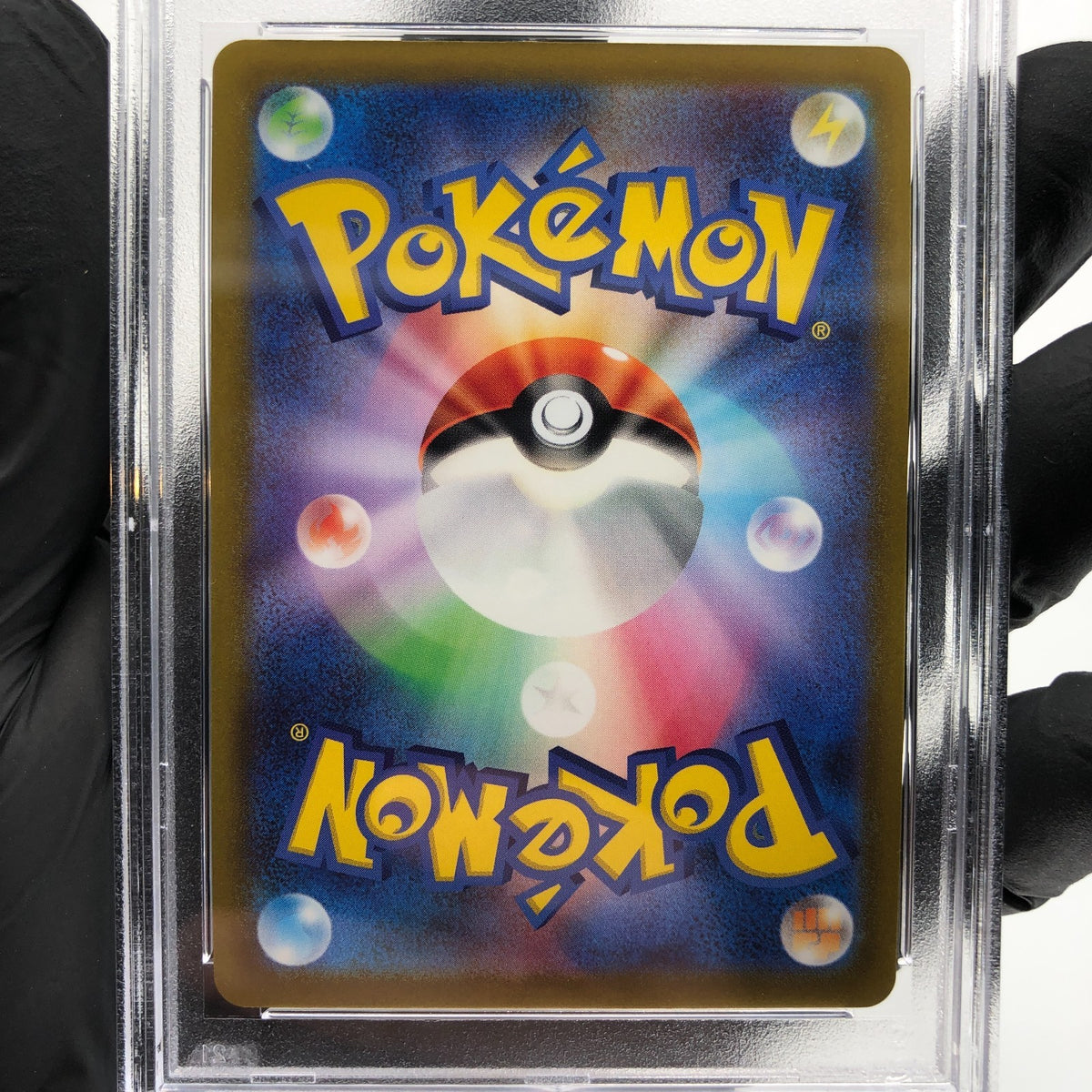 PSA 9 Pokemon Card Charizard V 001/030 F S0 Japanese Karte [9]