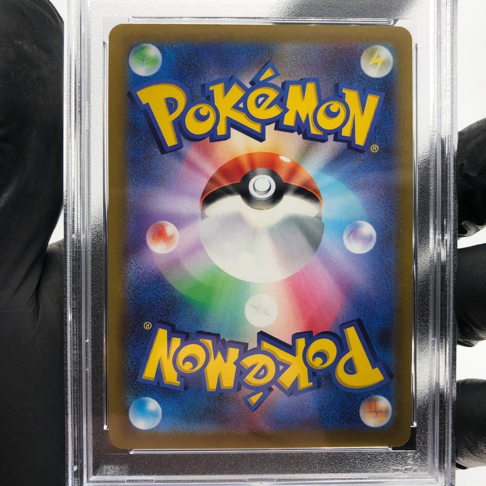 PSA 9 Pokemon Card Machamp Vmax 033/067 RRR s10D Japanese Karte [9]