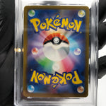 PSA 9 Pokemon Card Wartortle 002/032 Holo CLK Japanese Karte [9] 3