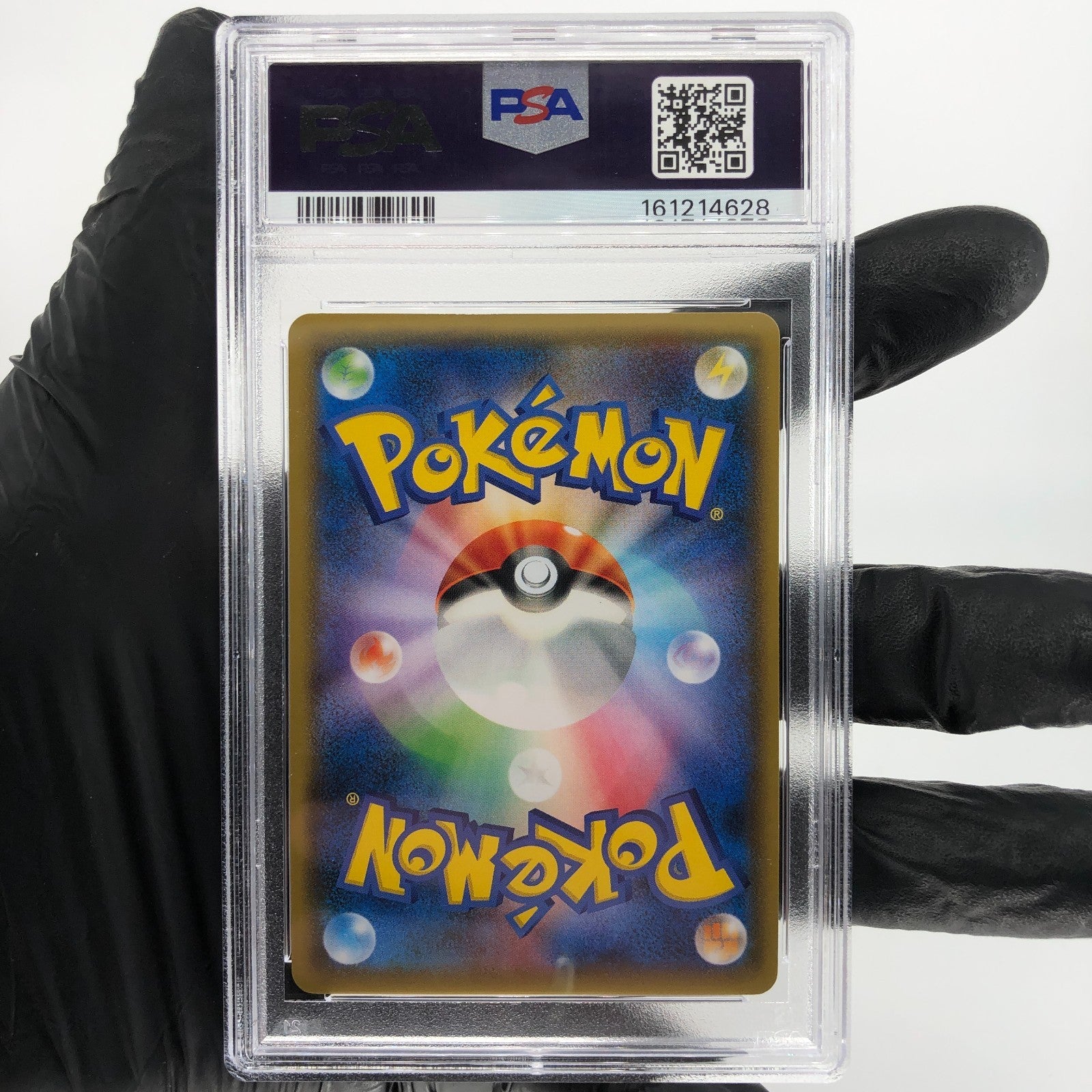 PSA 9 Pokemon Card Hoopa 155/XY-P 2015 Holo Japanese Karte [9] 2