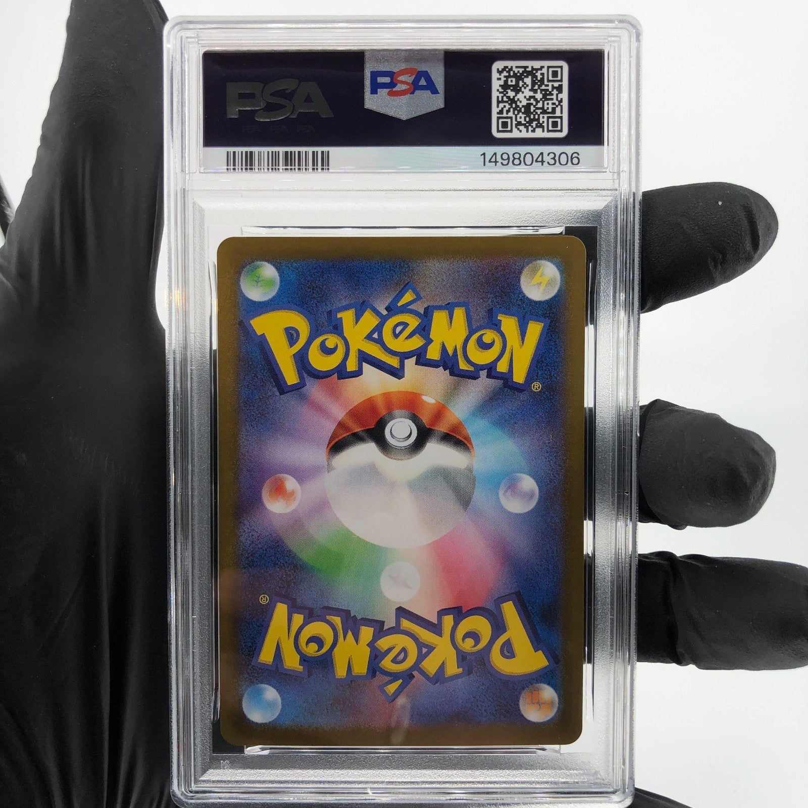 PSA 8 Pokemon Card Clamperl 102/098 AR SV10 Team Rocket Japanese Karte [8]