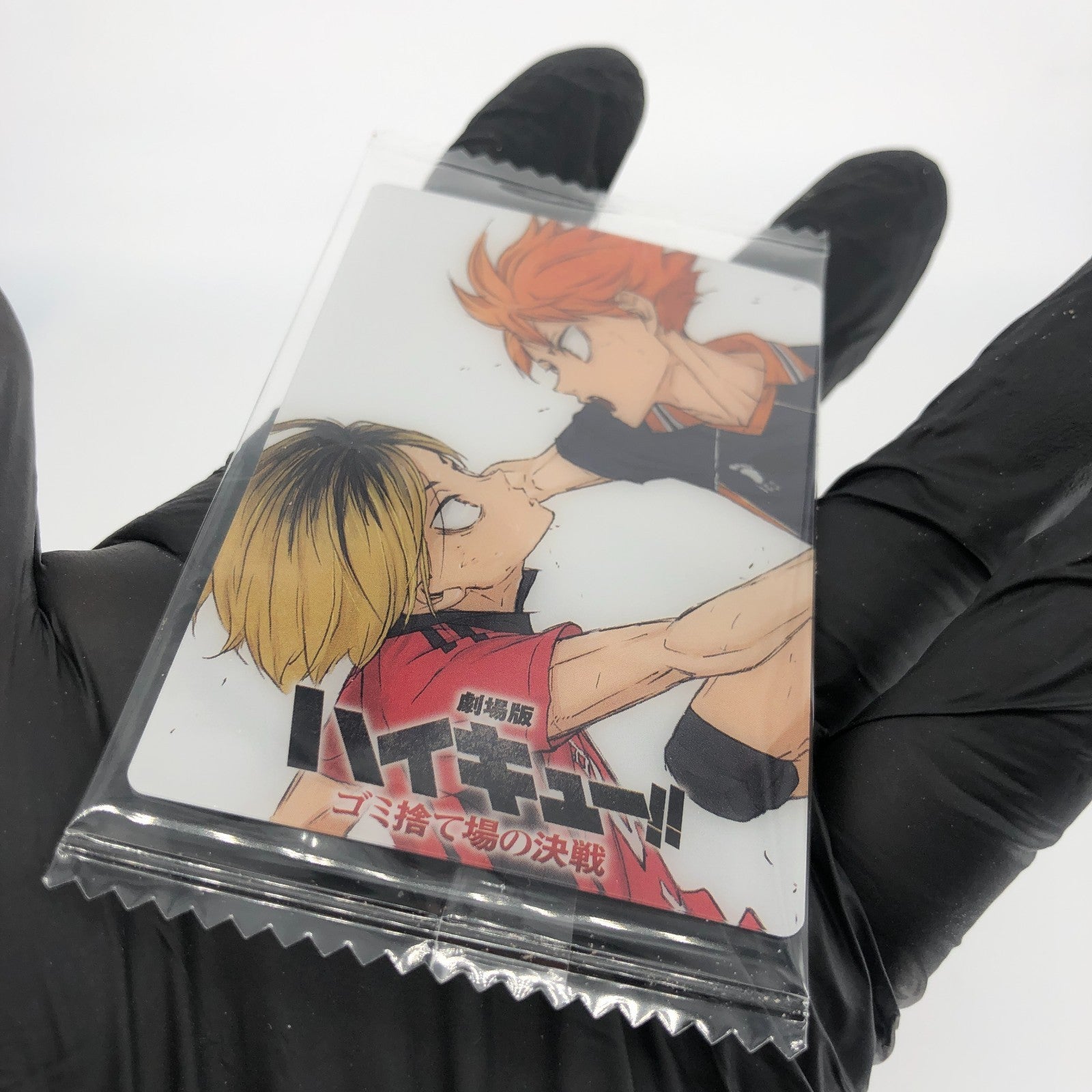 Haikyu!! Card Wafer Shoyo Hinata No.20 Holo japanese [Sealed]