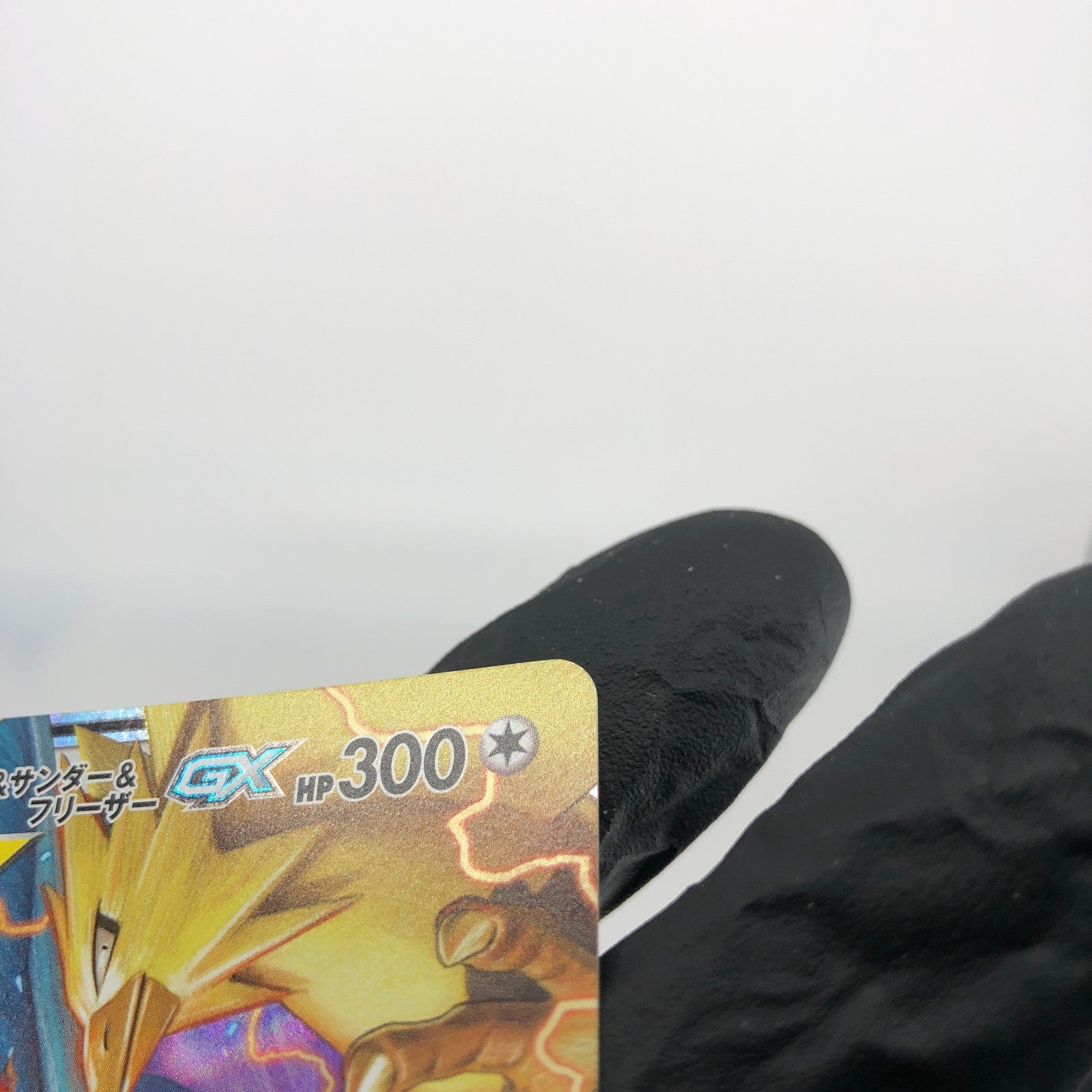 Pokemon Card Articuno Zapdos Moltres GX 102/173 RR sm12a japanese Karte [NM]