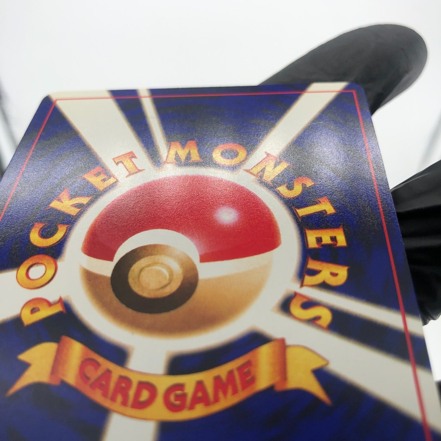 Pokemon Card Mew Shiny Corocoro Promo No.151 Holo Japanese Karte 2001 [Played]