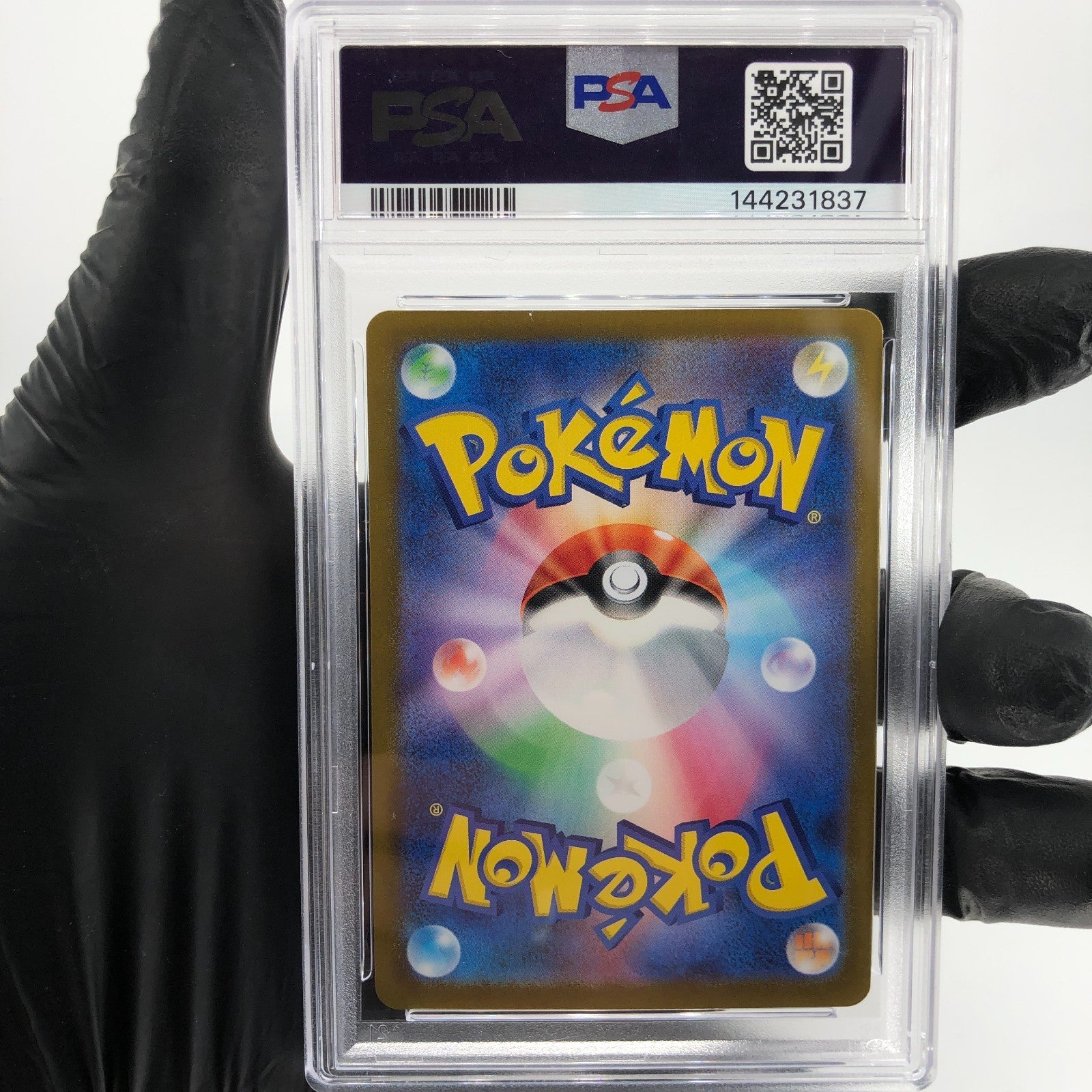 PSA 9 Pokemon Card Doduo 084/165 Masterball Holo SV2a Japanese Karte [9]