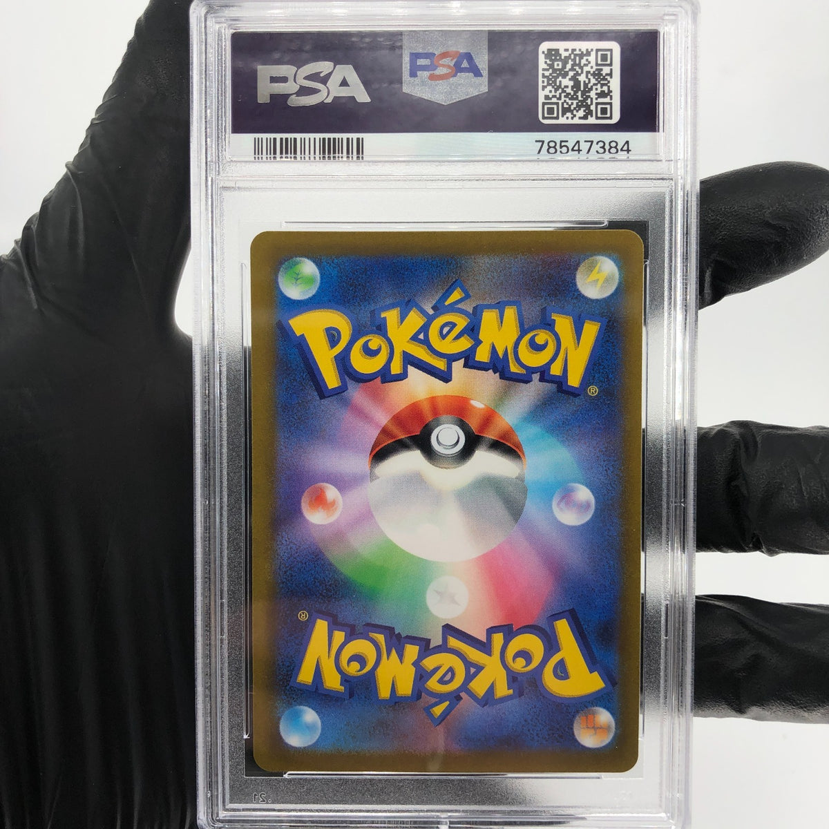 PSA 9 Pokemon Card Mareep  209/172 AR s12a Japanese Karte [9]