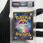 PSA 9 Pokemon Card Mareep  209/172 AR s12a Japanese Karte [9]