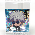Jujutsu Kaisen Satoru Gojo 6-20 SR Three Star Holo Wafer Japanese [Sealed]