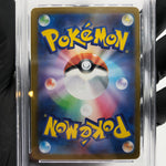 PSA 9 Pokemon Card Gengar Ex 003/021 Starter Set MBG Japanese Karte [9] 5