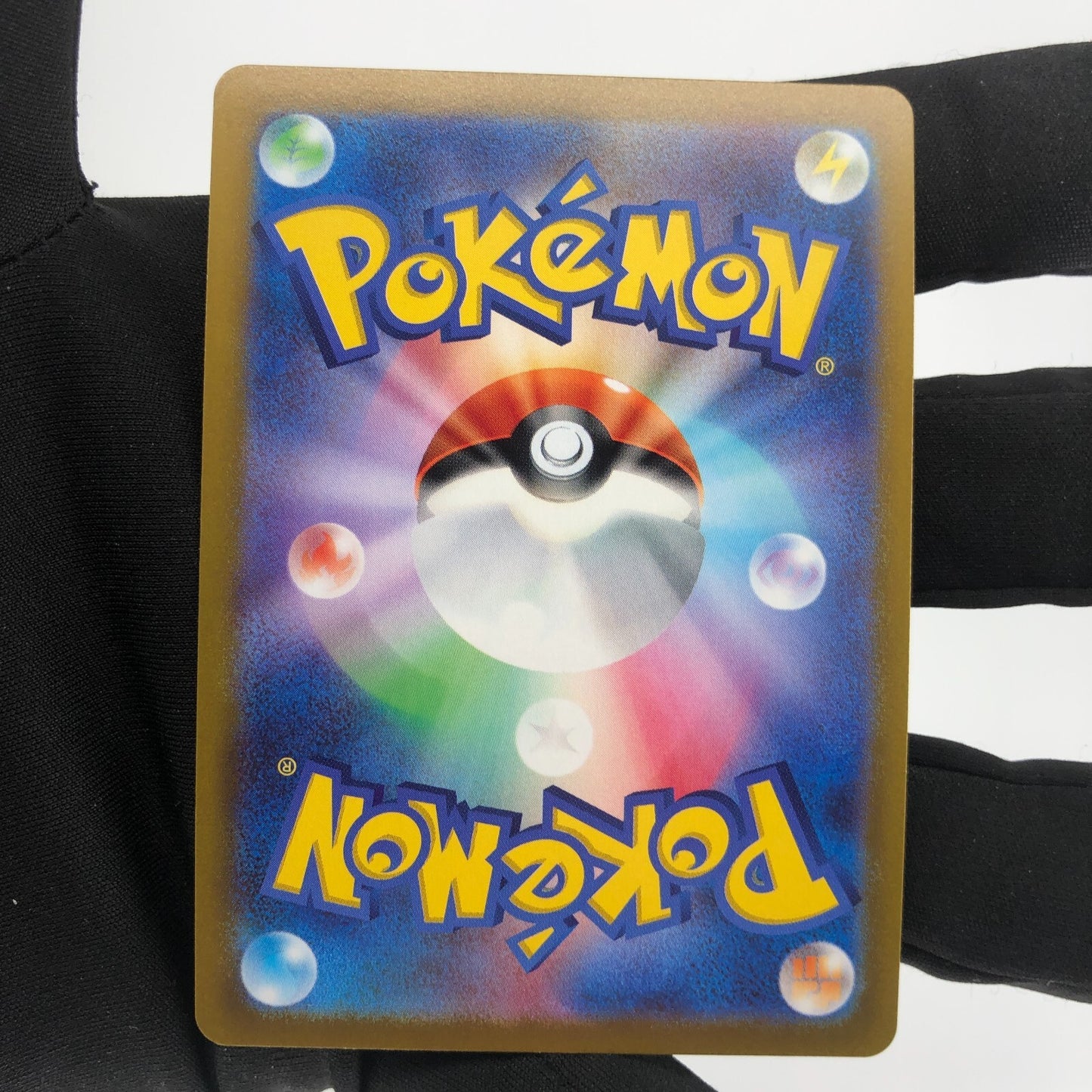 Pokemon Card Blastoise 018/071 K Radiant s10b japanese Karte [Mint]