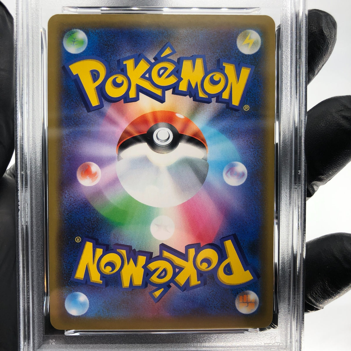 PSA 9 Pokemon Card Blastoise 031/173 SM12a Holo Japanese Karte [9]