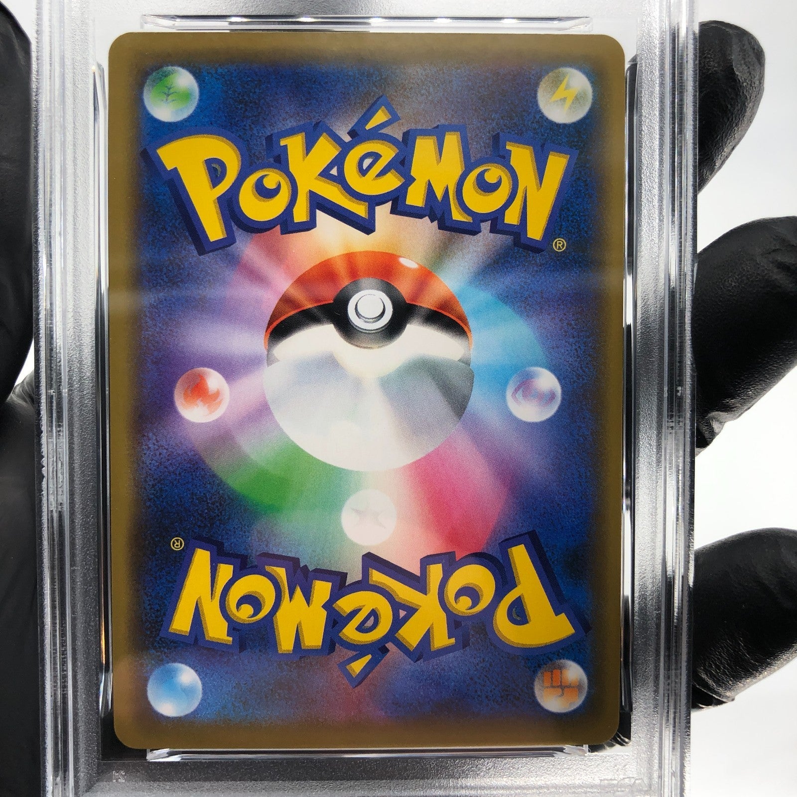 PSA 9 Pokemon Card Blastoise 031/173 SM12a Holo Japanese Karte [9]