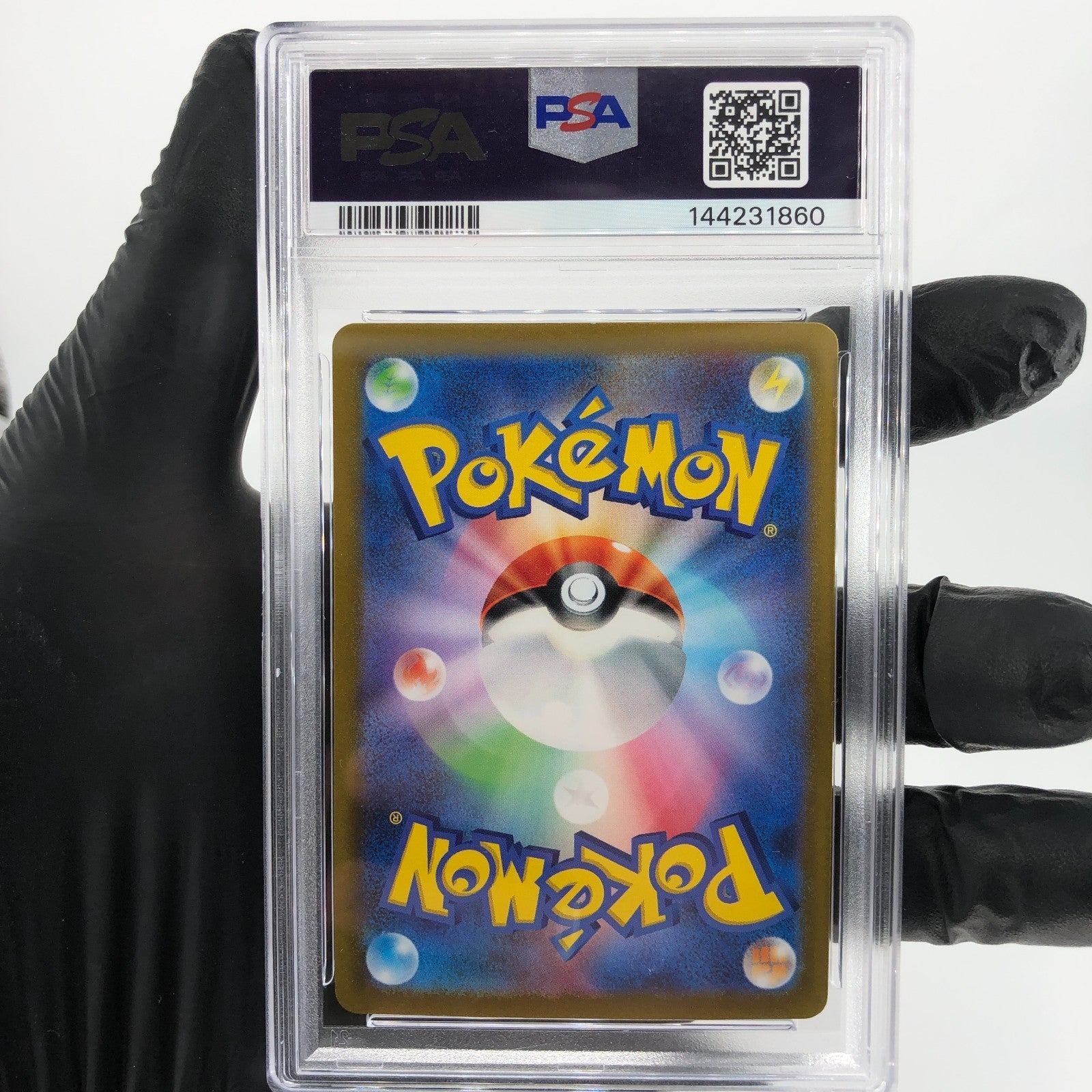 PSA 9 Pokemon Card Seel 086/165 C Masterball SV2a Japanese Karte [9]