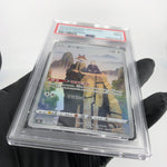 PSA 9 Pokemon Card Hoothoot 073/067 CHR S9a Japanese Karte [9] 2