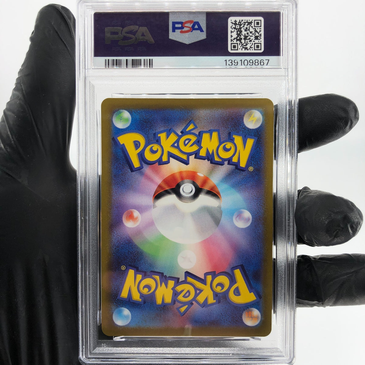 PSA 9 Pokemon Card Parasect 072/071 CHR S10a Japanese Karte [9] 2