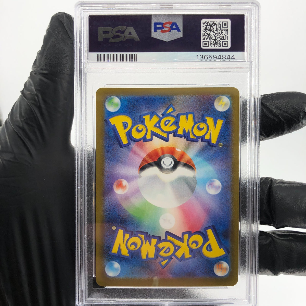 PSA 9 Pokemon Card Quaxly 019/M-P McDonalds Promo Japanese Karte [9] 2