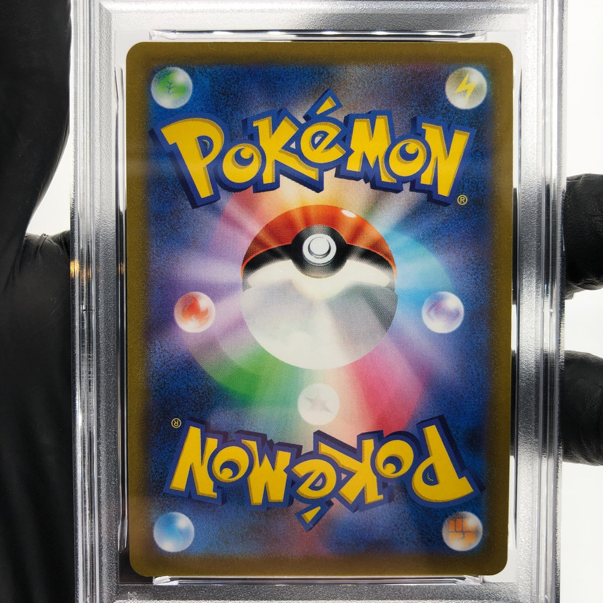 PSA 9 Pokemon Card Gengar 023/071 Holo S10a Japanese Karte [9] 2