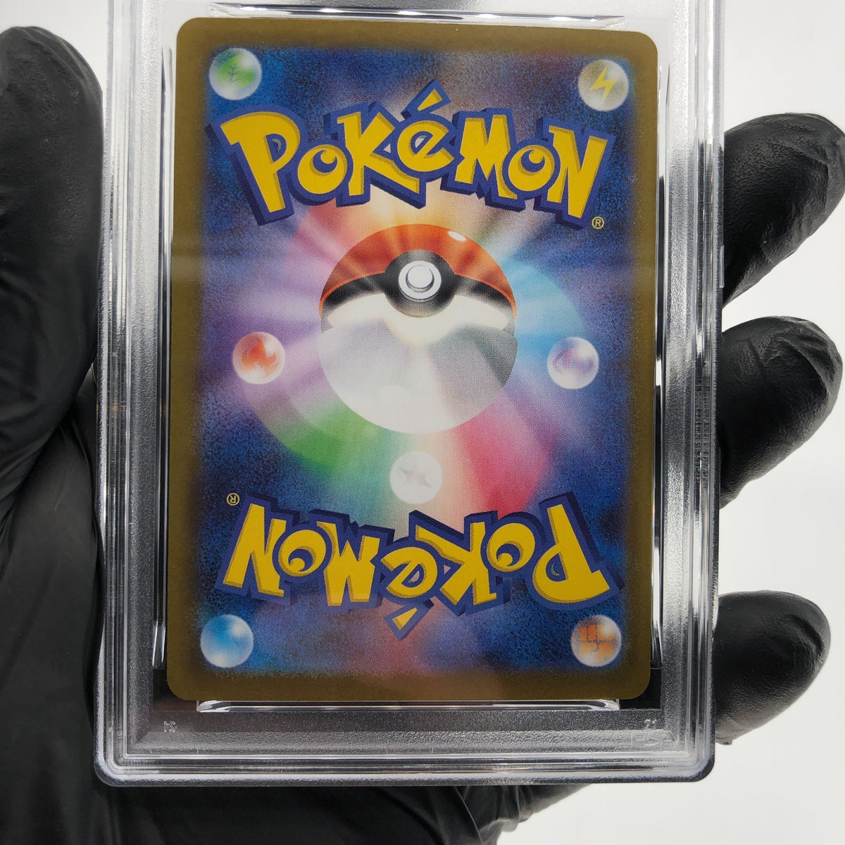 PSA 10 Pokemon Card Gengar Ex 003/021 Starter Set MBG Japanese Karte [10] 2
