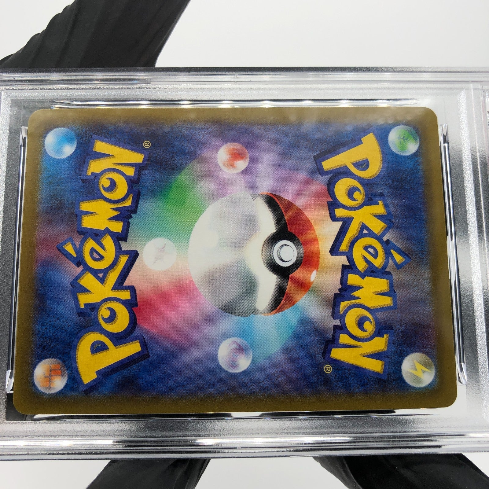 PSA 9 Pokemon Card Jirachi 045/068 K Holo Radiant S11a Japanese Karte [9]