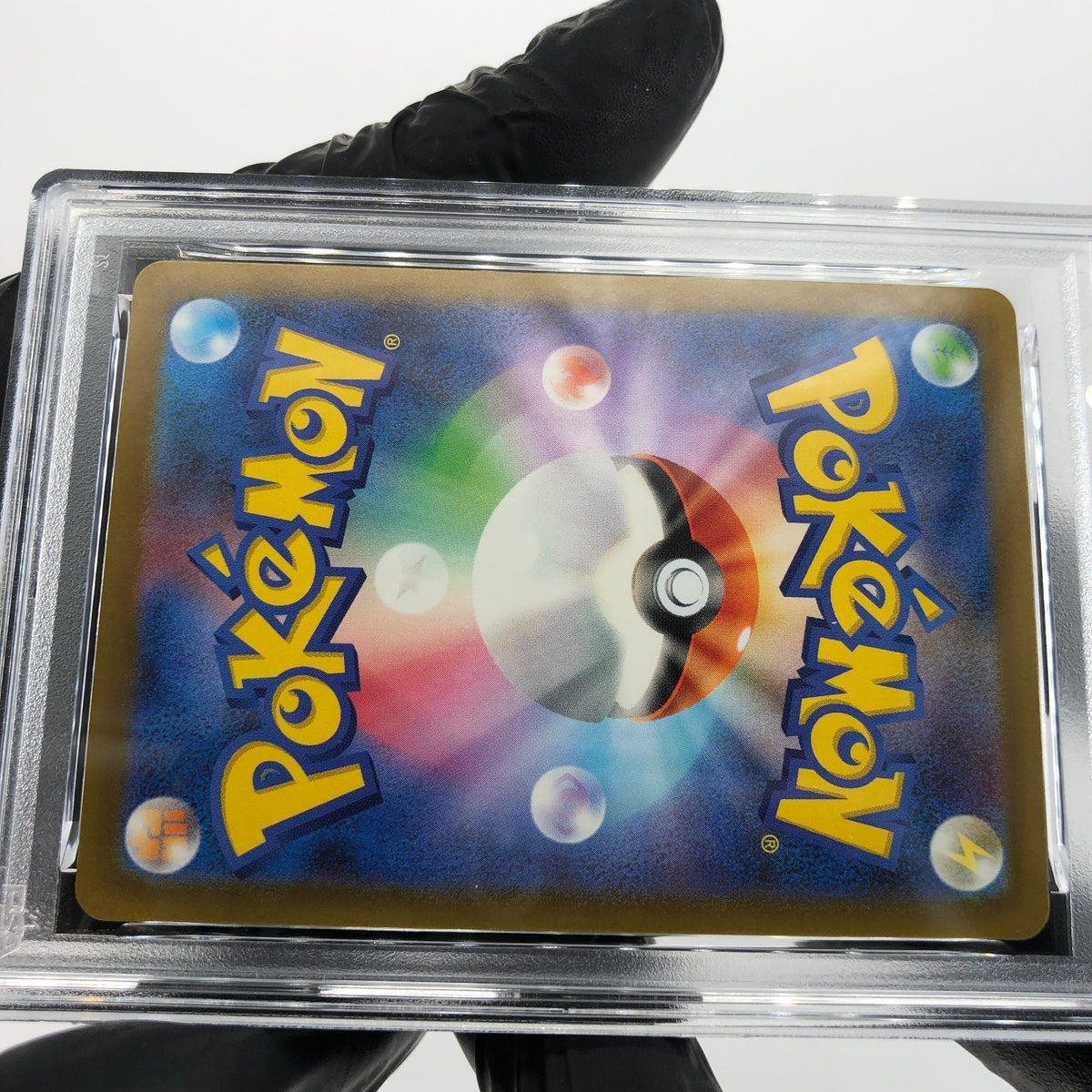 PSA 10 Pokemon Card Beautifly 194/193 AR M2a Japanese Karte [10] 2
