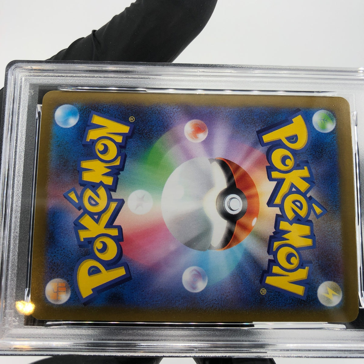 PSA 8 Pokemon Card Blaziken 101/098 AR SV10 Team Rocket Japanese Karte [8] 8