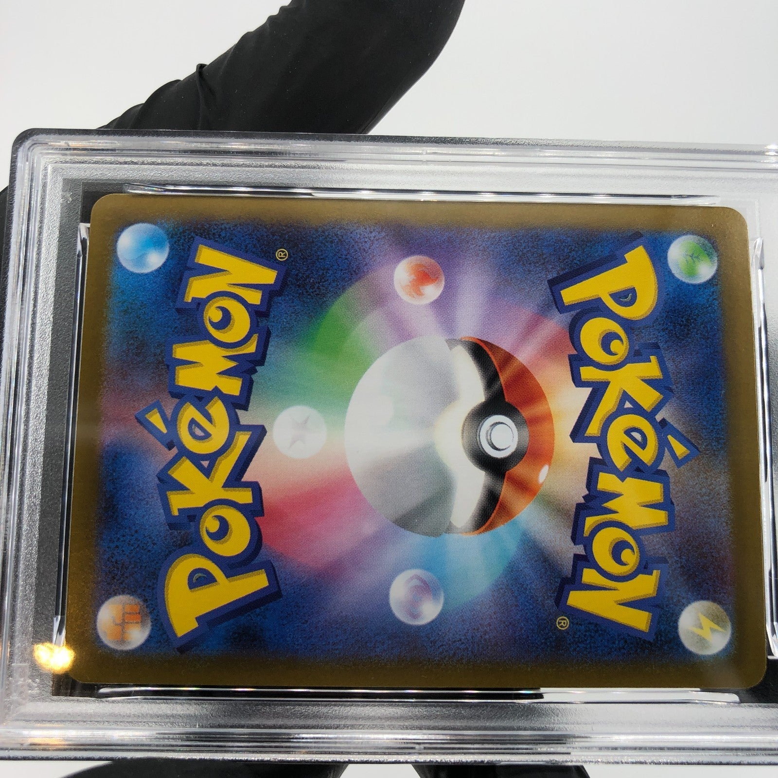 PSA 8 Pokemon Card Blaziken 101/098 AR SV10 Team Rocket Japanese Karte [8] 8