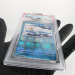 PSA 9 Pokemon Card Seel 086/165 C Masterball SV2a Japanese Karte [9]