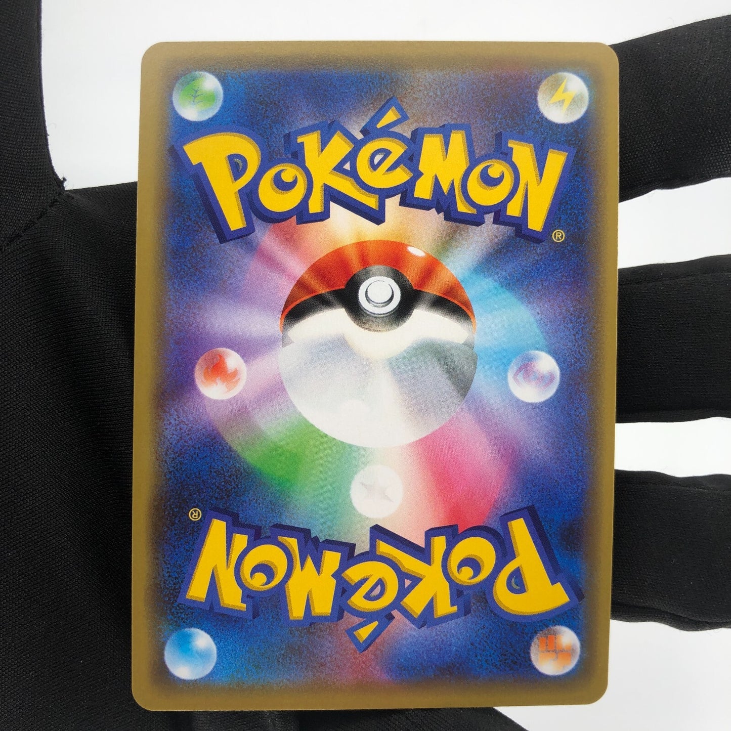 Pokemon Card Giratina Garchomp GX 099/173 RR japanese Karte [Mint]