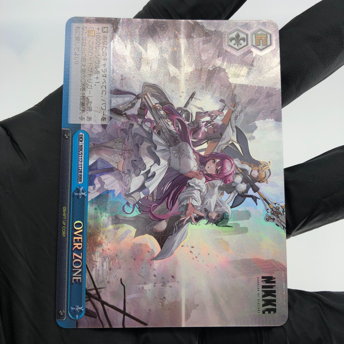 Weiss Schwarz Card OVER ZONE S117-112R RRR Holo Nikke Japanese [Mint]