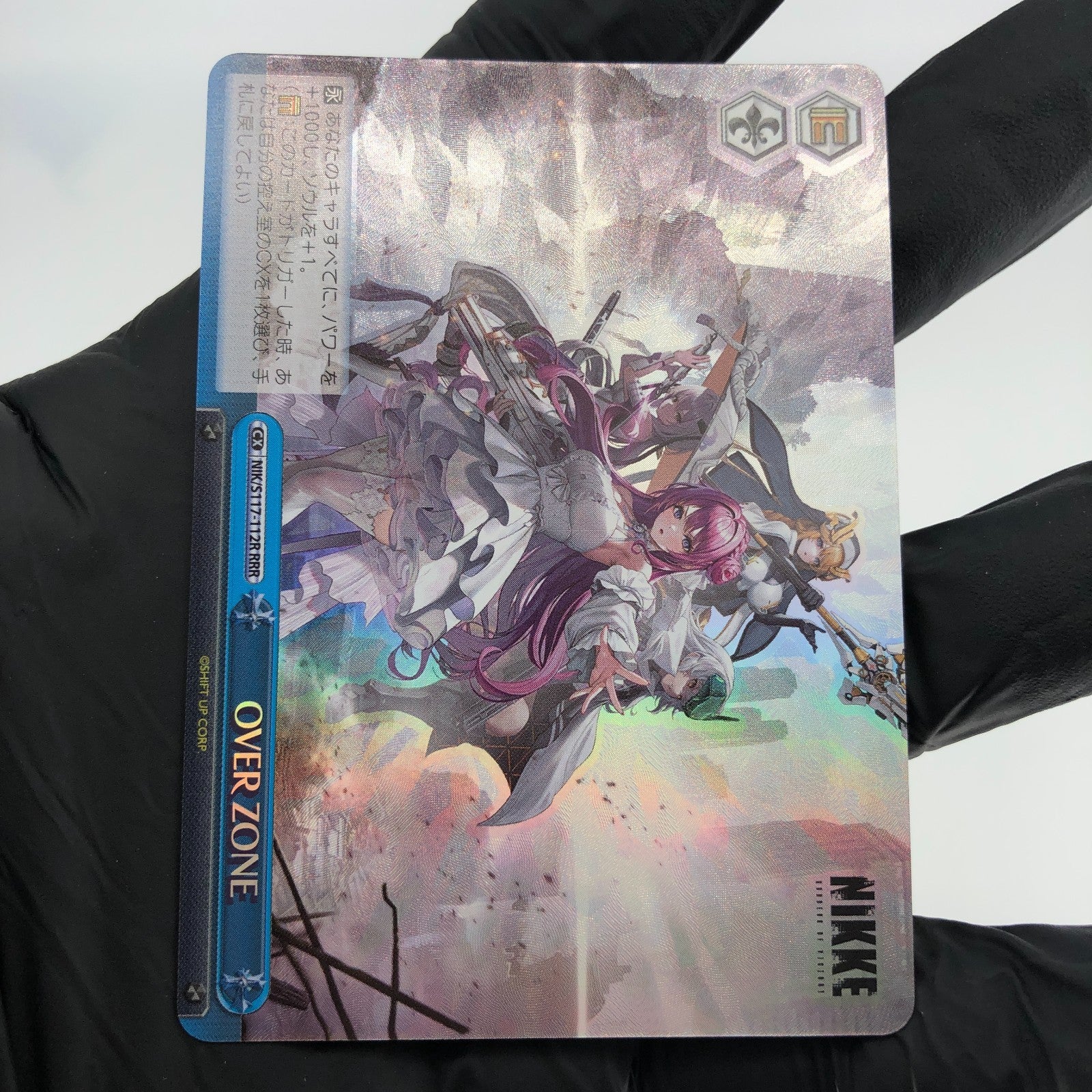 Weiss Schwarz Card OVER ZONE S117-112R RRR Holo Nikke Japanese [Mint]