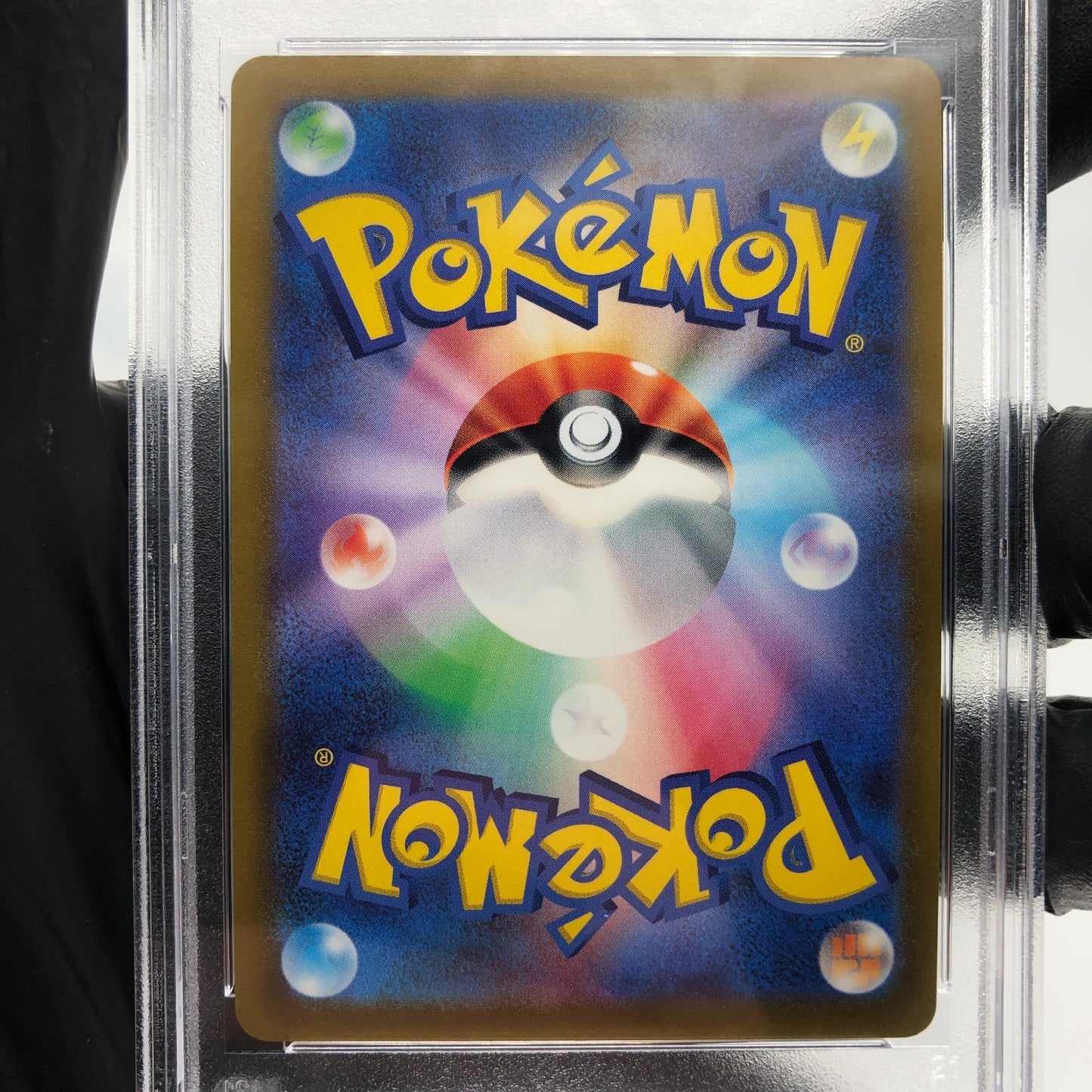 PSA 9 Pokemon Card Sylveon V SR 082/069 S6a Japanese Karte [9]