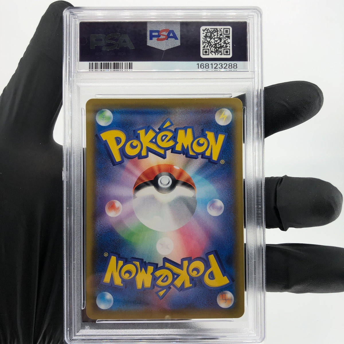 PSA 10 Pokemon Card Pikachu 006/015 S8a-G 2021 Golden Box 25th Japanese [10]