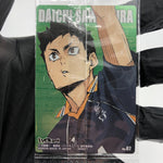 Haikyu!! Card Wafer Daichi  No.07 Holo japanese [Sealed]
