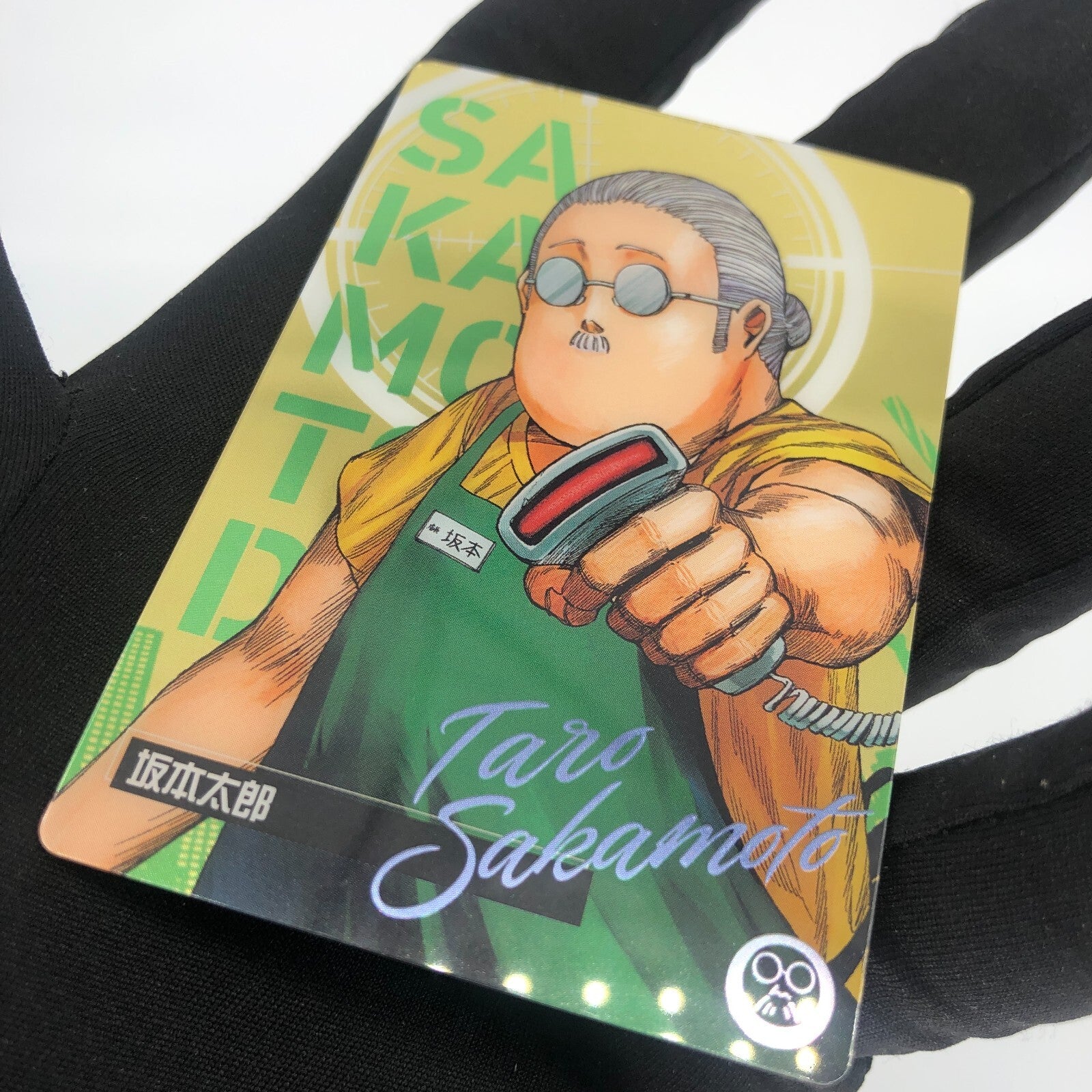Sakamoto Days Card Wafer Sakamoto Taro C-01 Holo Japanese [Mint]