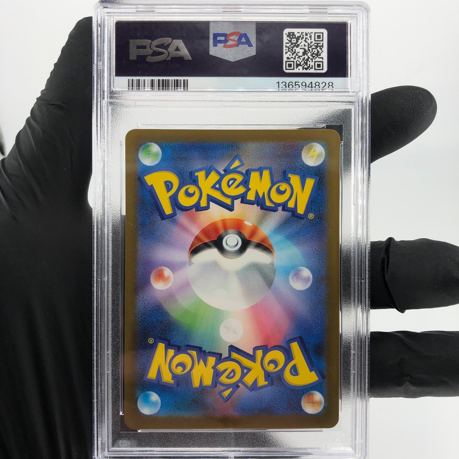 PSA 9 Pokemon Card Fuecoco 018/M-P McDOnalds Promo Japanese Karte [9] 4