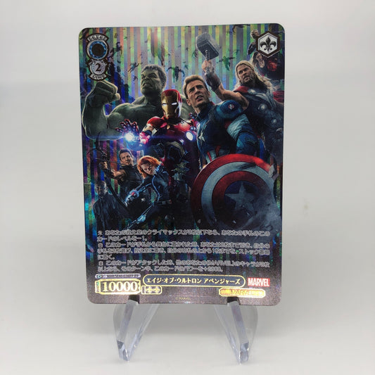 Weiss Schwarz Card Marvel Vol.1 Avengers SE40-028IFP Japanese [Rank A+]