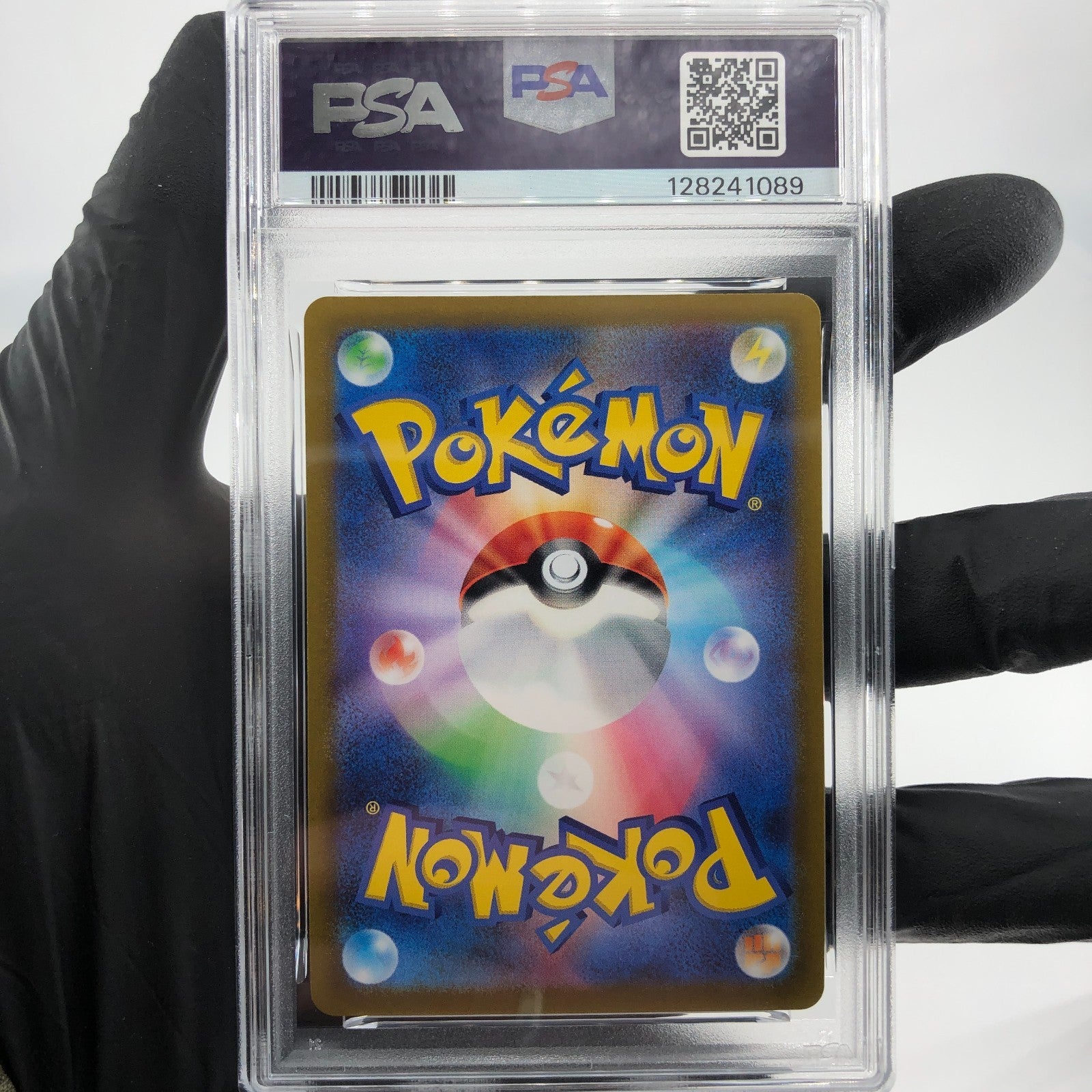 PSA 9 Pokemon Card Leafeon 070/069 SR S6a Japanese Karte [9]