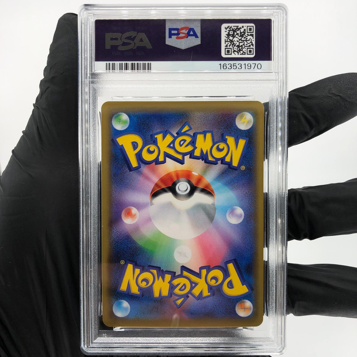 PSA 9 Pokemon Card Rayquaza Ex 020/048 XY Regulation Box Japanese Karte [9]