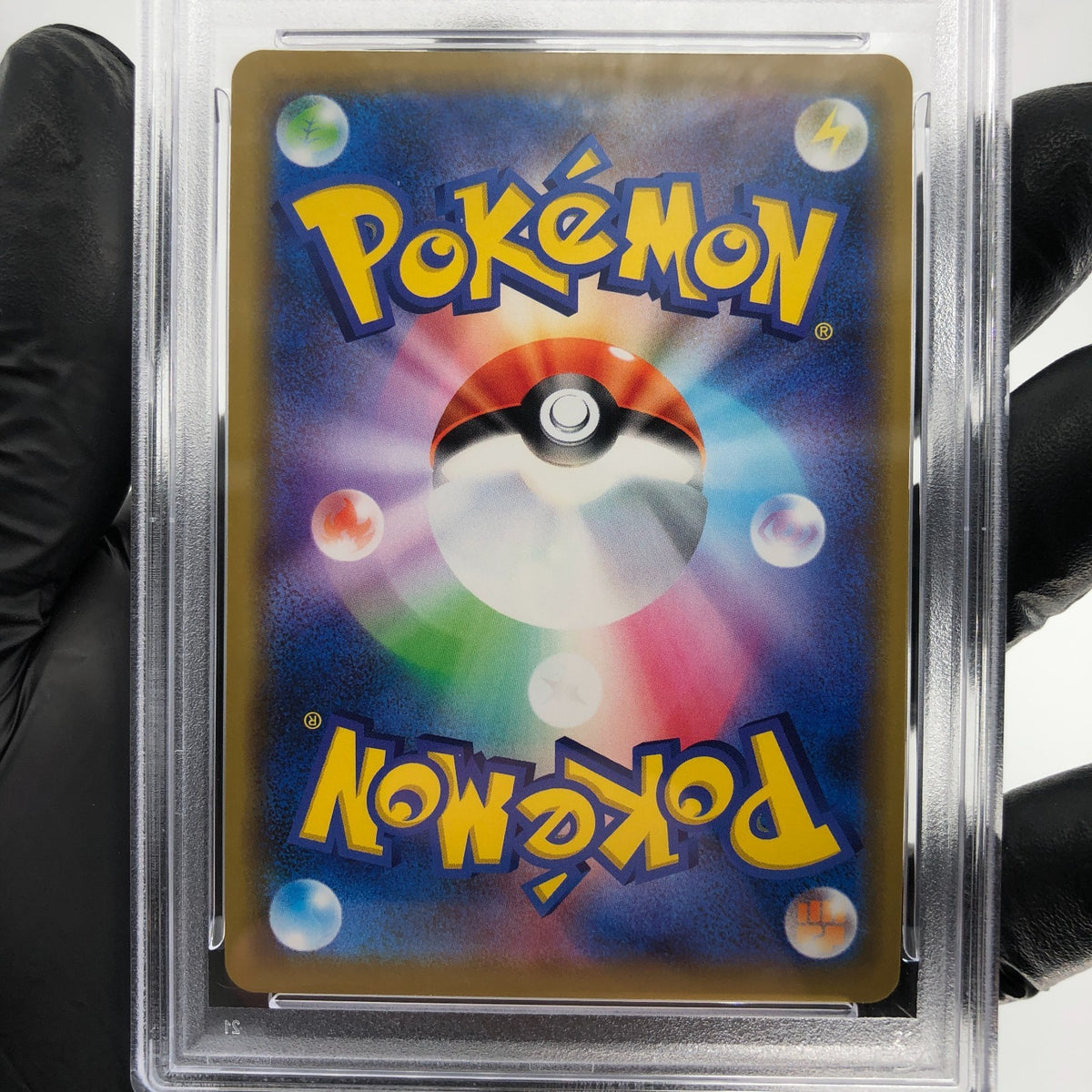 PSA 9 Pokemon Card Regigigas 391/SM-P Promo Corocoro Japanese Karte [9]