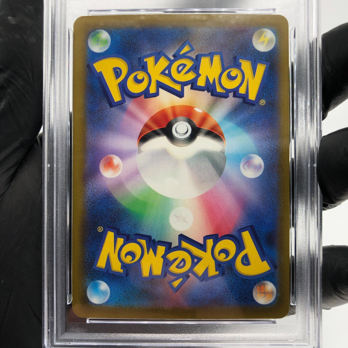 PSA 8 Pokemon Card Eelektross 225/193 MA M2a Japanese Karte [8] 3