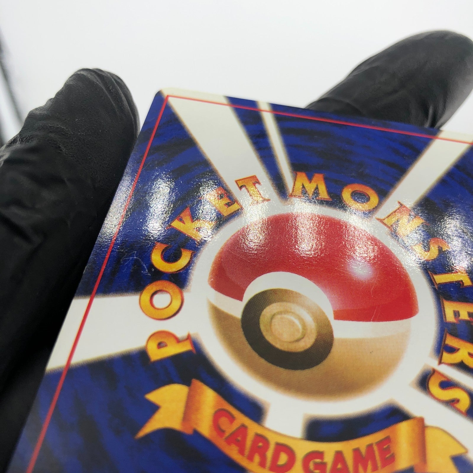 Pokemon Card Dark Charizard No.006 Team Rocket Holo japanese Karte [Good]