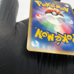 Pokemon Card Umbreon 062/080 1.Edition Holo Aqua vs Magma Japanese Karte [Exc.]