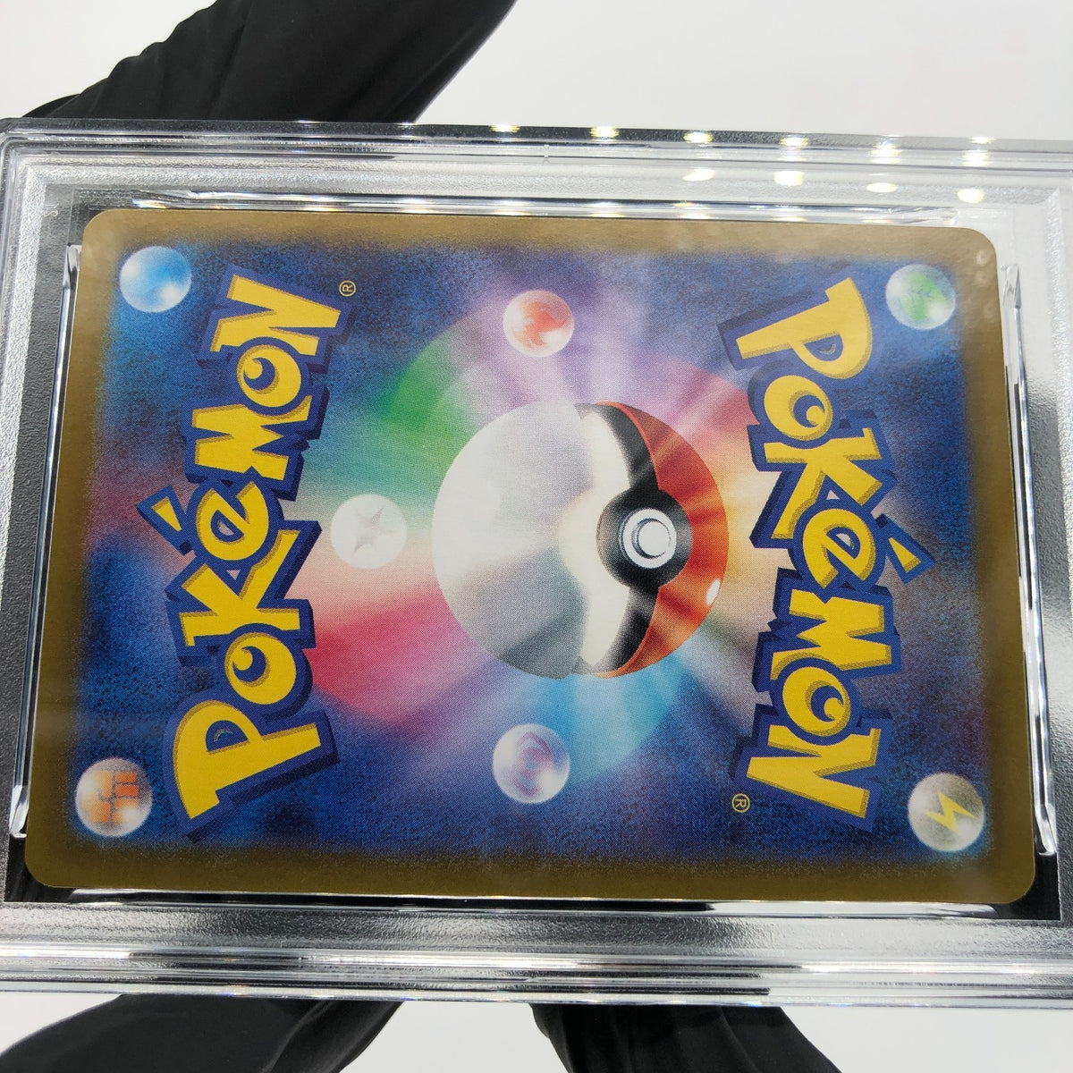 PSA 9 Pokemon Card Vaporeon 030/187 G SV8a Masterball Holo Japanese Karte [9]