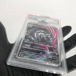 PSA 9 Pokemon Card Obstagoon 209/193 AR M2a Japanese Karte [9] 3