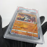 PSA 9 Pokemon Card Groudon 006/028 Reverse S8a 25th Collection Japanese [9]