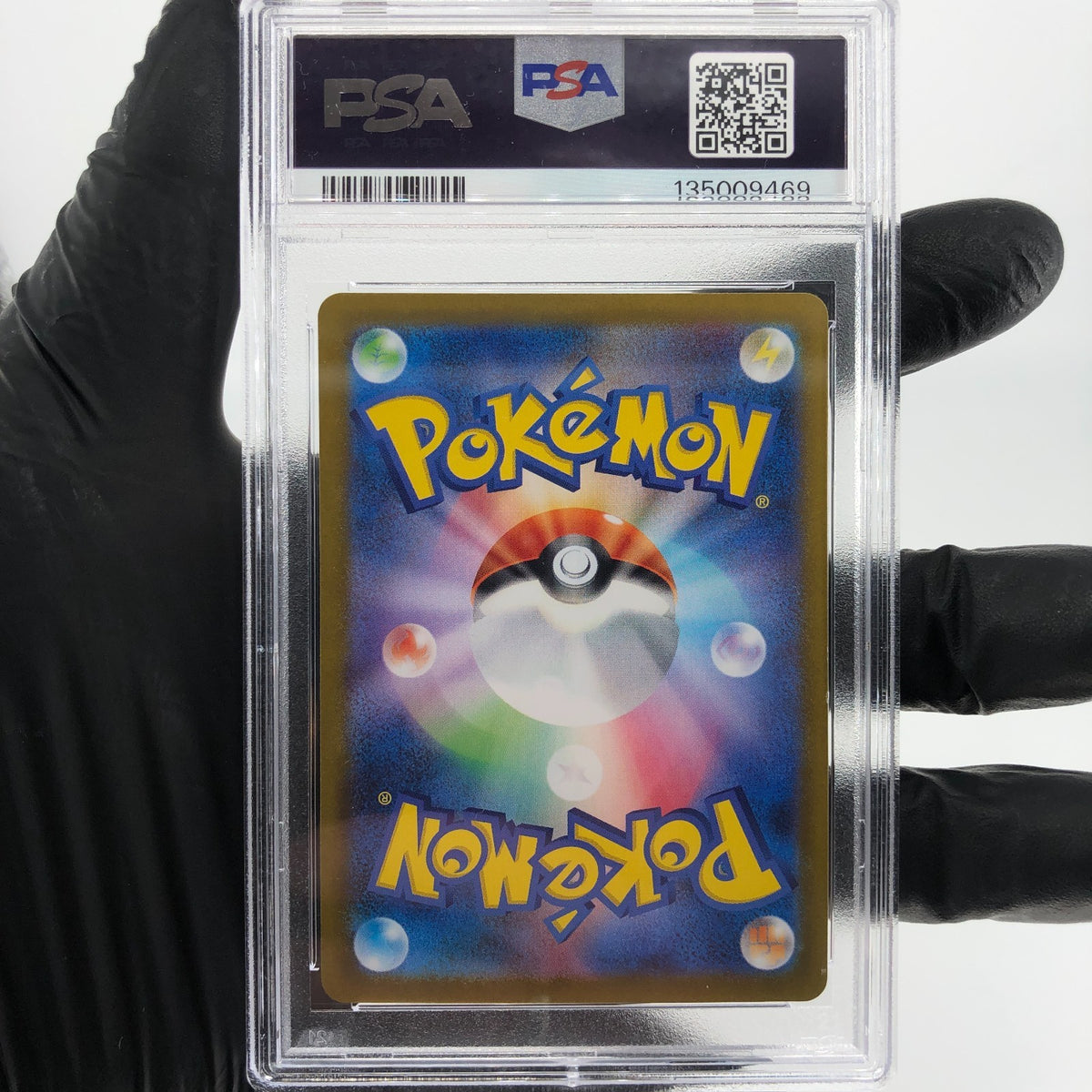 PSA 7 Pokemon Card Charizard Ex 013/080 SR M2 Japanese Karte [7]