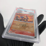 PSA 9 Pokemon Card Entei 020/193 Reverse Holo M2a Japanese Karte [9]